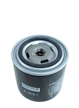 Kaeser凯撒油滤6.1876.1螺杆式空压机配件大全现货