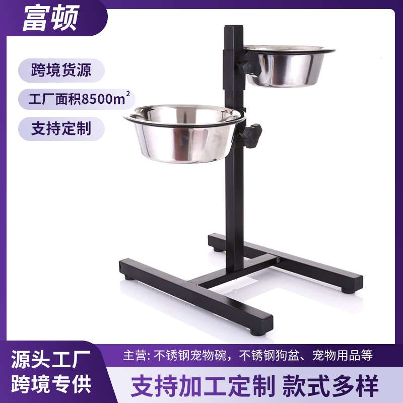 创意宠物碗可升降狗碗不锈钢圆形狗碗家用宠物食物碗狗狗饮水食具