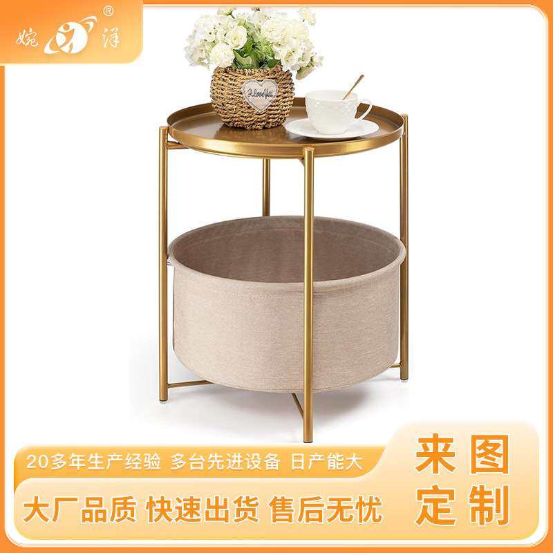 圆形边桌带织物储物篮圆形边桌带织物储物篮宠物小猫窝可拆卸托盘,电子元器件市场,其它元器件,淘宝优惠券,粉丝福利购,淘宝优惠卷