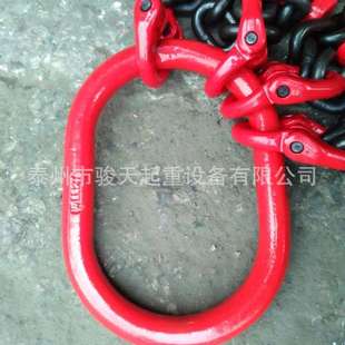 可调节链条吊具10t*2m 调节4腿吊具10t3m 可调节链条索具 调节链