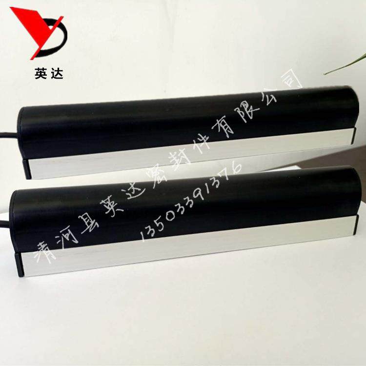 agv小车防撞条牵引车安全触边保险杠升降机防挤压边缘碰撞开关