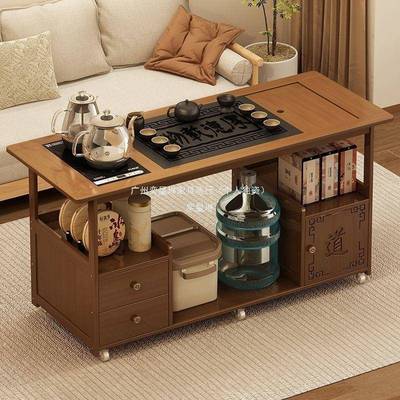 奕琳茶移动阳星台茶几茶水柜烧水壶实木用茶桌EEP家小茶台一体车