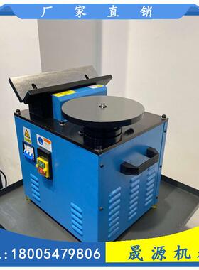 电动台式复合复倒角机圆直线钢板倒角机G-D900YAV合倒角弧机