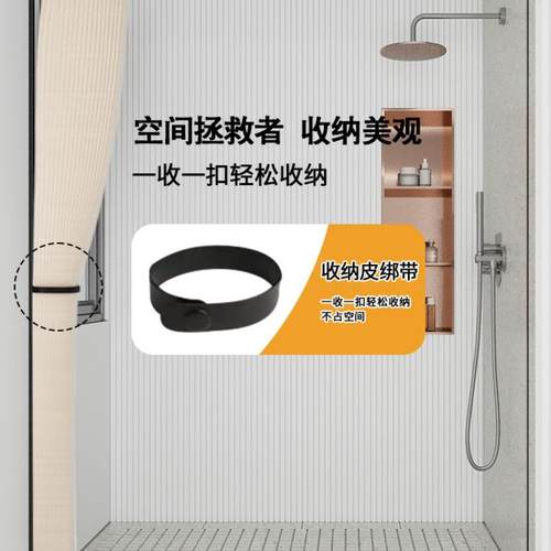 折叠浴帘隐磁吸防水布浴淋浴帘免打形孔挂卫生间干hJJ4iBEM湿分室