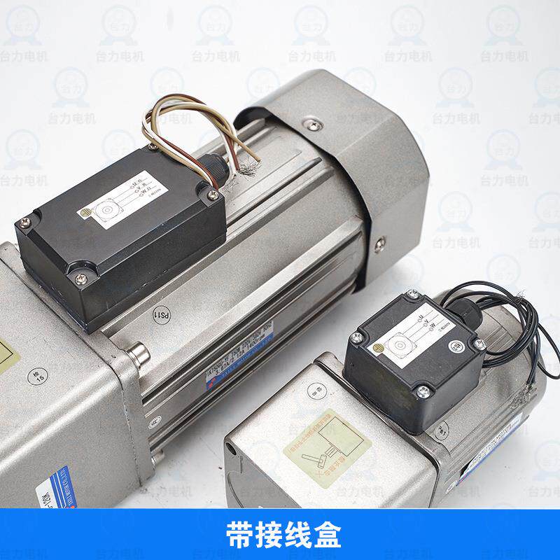 台380V交流齿轮SBM减速电机力2带接线单相220盒V调速电机10W300W