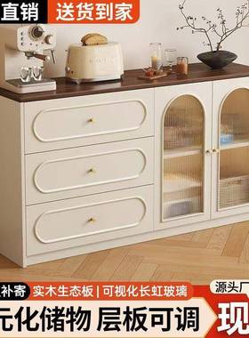 餐客边柜家用门口墙厅大容厨靠房茶水柜进门玄量关一体ZOT收纳储