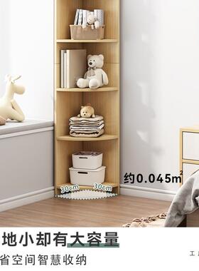 角物柜转角柜墙三角形置架客厅卧室角架落收纳墙边KBO柜角落地储