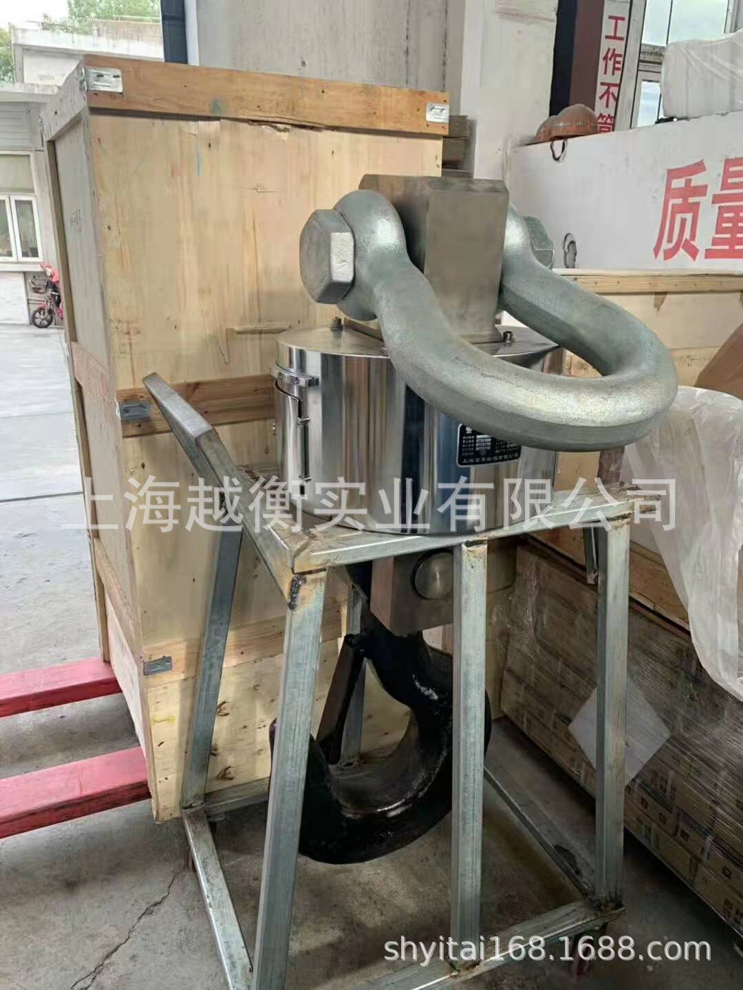 行车电子称50吨万泰OCS无线数传式电子吊秤带打印吊维修