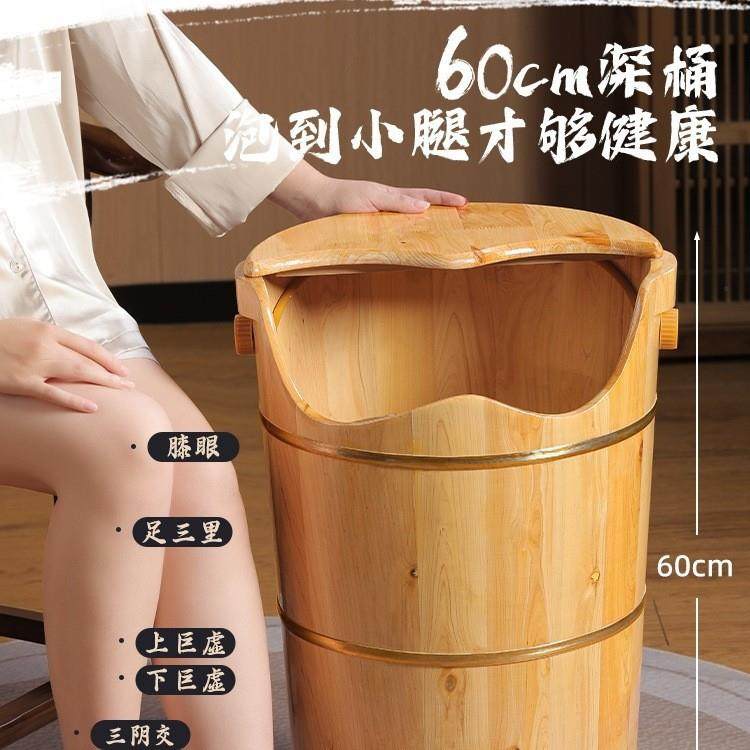 泡脚木桶蒸高深桶过膝加热小实木质家用过熏腿保温412洗脚熏蒸桶,商业/办公家具,足浴盆,淘宝优惠券,粉丝福利购,淘宝优惠卷