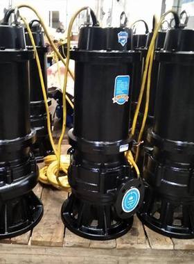 ZGTYBY堵高扬程塞无品牌/电动潜水排污泵船用P440v无不锈钢切割排