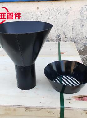 钢钢制锥形排水漏斗D久N100制直通式地漏ND150图集02S40304S301经