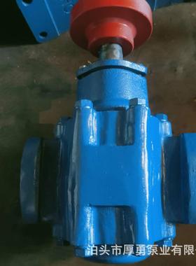 厂价直供ZYBZYB-18/.3333.55/83.3渣油泵焦油泵自/吸齿轮油泵输油