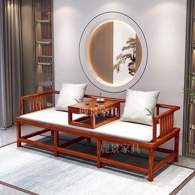 木罗实汉床小用户型两客厅家沙985发床用新中式现代贵妃卧榻推拉