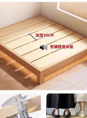 实木床床代无头简约床现KBK双人橡胶木排骨架单双人地台床定制榻