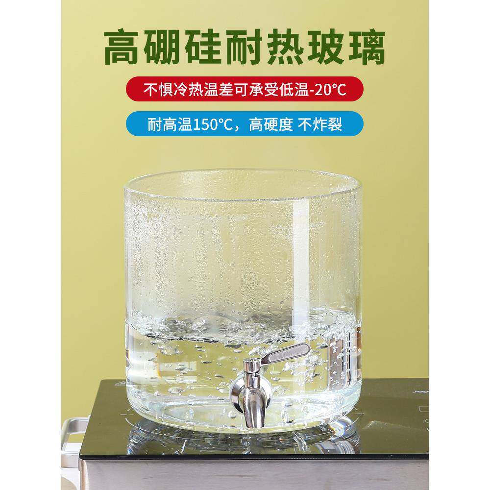 冷水壶带F96SSJ99头凉水壶乐桶柠檬茶容器家用耐可高龙温玻璃饮桶