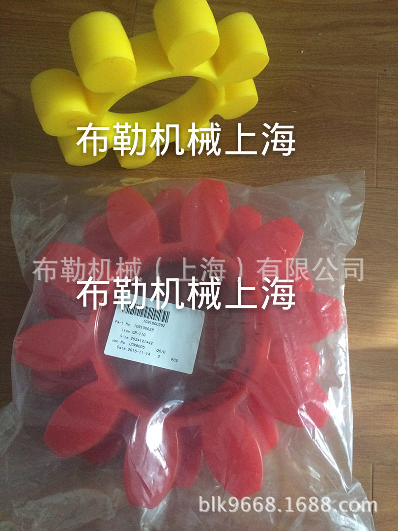 ROTEX梅花无齿联轴器聚氨酯弹性