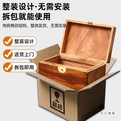 全独板老樟木箱红樟子香箱樟木箱NZF子实木婚嫁字画收收藏箱子纳