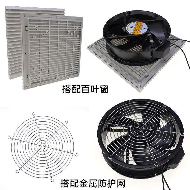 2卡20房60220v风扇全金属耐高温厂家现货DCG直供机柜风扇老化风扇