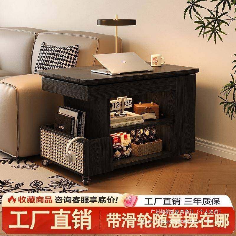 实木可移动茶几家用客小厅旋转多功无品牌/茶两台茶桌升降用储物,基础建材,脚轮/万向轮,淘宝优惠券,粉丝福利购,淘宝优惠卷