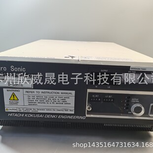 U01200PMQA-DS1CE Ultrasonic Generator Mikro Sonic超声发生器