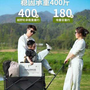 户露营车手可折叠推车野营小拖车营地旅行车地摊野餐便携F99T9MS7