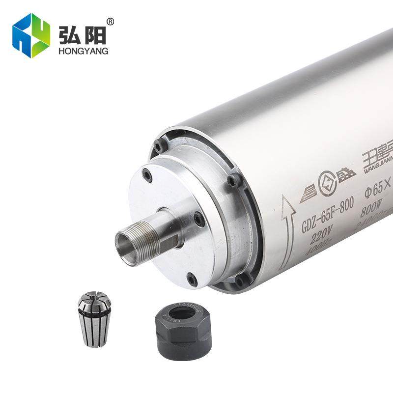 精0.8刻kw昌圆形风冷电主轴220盛v/80v四颗轴承雕机GDZ-65F-高速