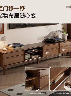 尚馨阁实木移小门电电视柜现代简约落地储物中古风户型柜UTU客厅