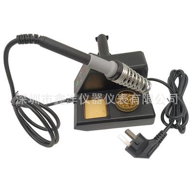 219新款0WL烙404716860W热内式电烙铁可调温电烙铁数显电铁