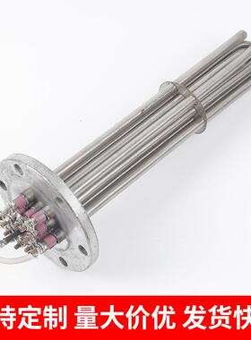 干烧水烧加热热管兰电管发盘IRY热管工业法加热管