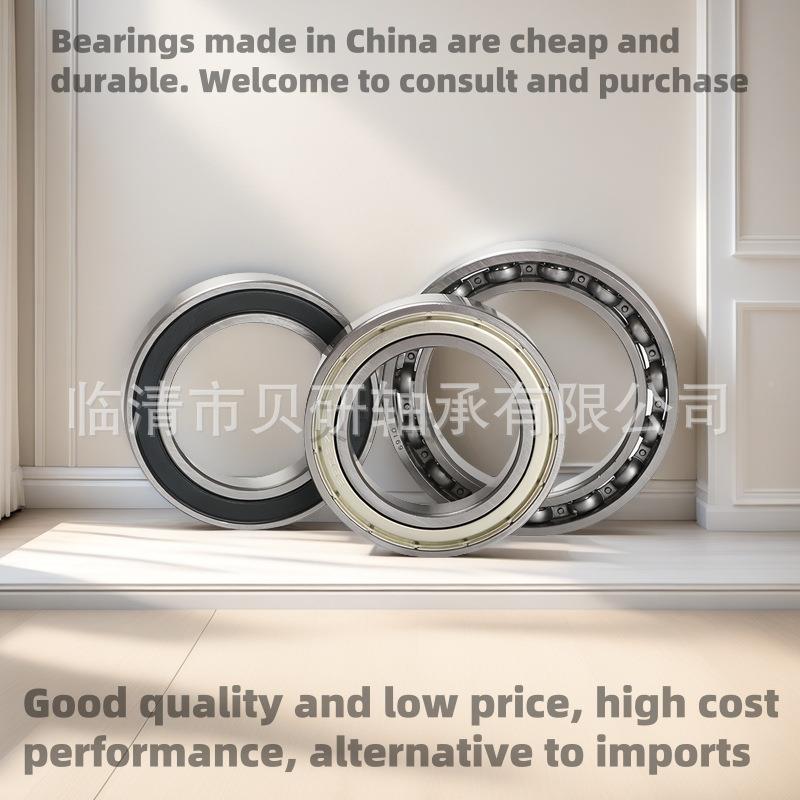 织厂家销售/现货千类薄壁精密轴承6MWD926-2RSV2纺轴承型号齐全