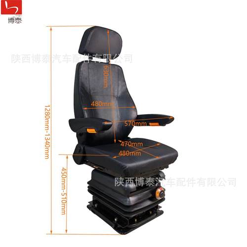 轨车司机机YED室道座椅内燃检修火车驶员座椅旋转驾减震工程车座