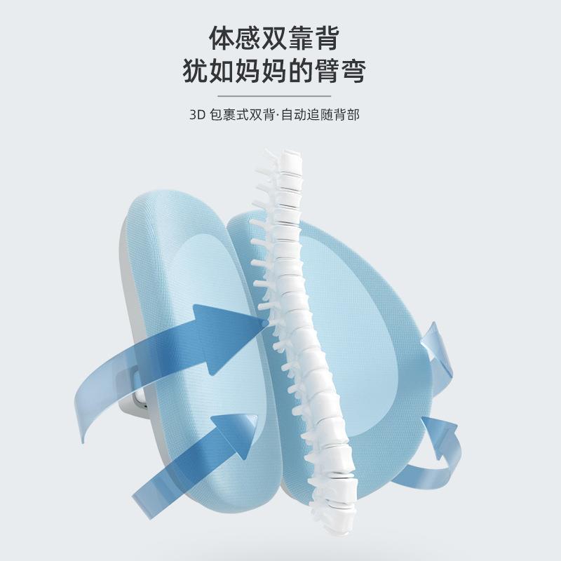 美嘉思儿椅学习矫正坐姿椅椅学生无品牌/座椅子家用调节升降靠背