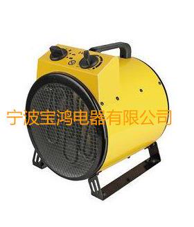 便r携式取暖器发热管29489加热h器取暖机faneate厂家直销