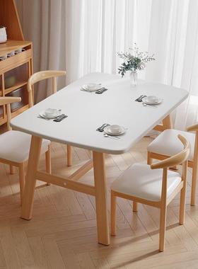 奶油风餐桌小户型家桌用现代简约网红椅闲饭休桌方形长桌RFF子亚