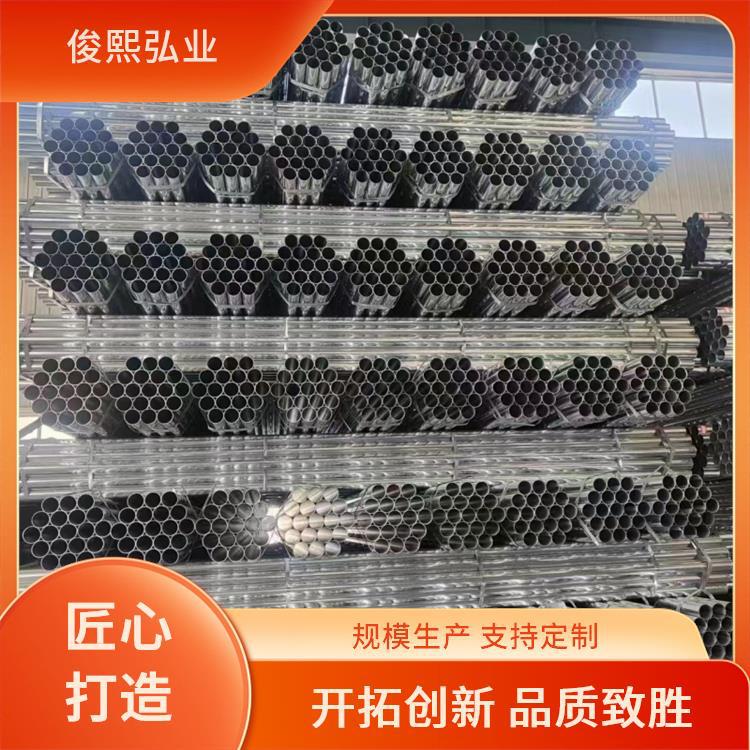 镀锌圆管生产厂家 Q355B热镀锌钢管 镀锌管 8寸 桥梁支架用管材