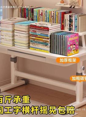 儿学习桌童书桌24345小学生家用写字桌小孩写手作业专桌用桌摇可