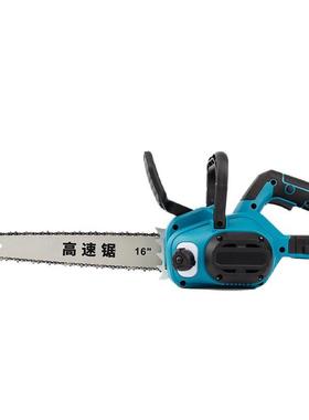 砍16寸高速无刷锂电电链锯充电式锯木工电大功75979率伐木锯树锯