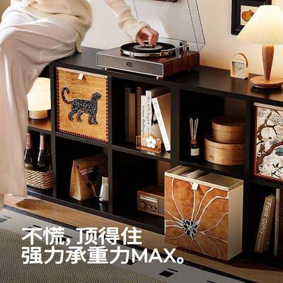 环组保CHK型中古风卡莱克格子柜钢制书落地物架自由合置柜子置架