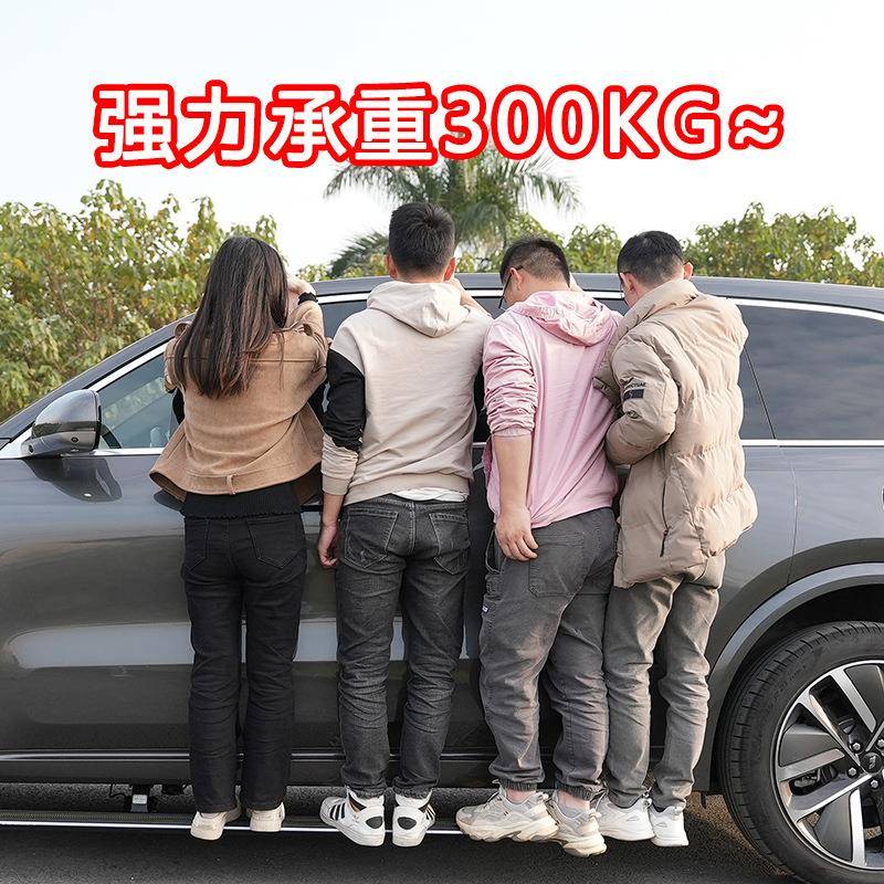 奥-迪系电动踏板Q5/Q列5L/Q6/Q/奥迪Q8智能电动缩迎宾伸脚7踏板铝