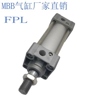 厂家直供MC型拉5杆式直程MBB无品牌/气缸MDBB0-300Z磁行性S气缸