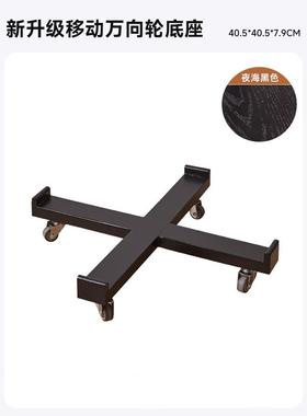 圆凳底静音万滑KUZ轮可动实木座整向移装发货