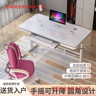 实木学习桌可升降电脑书桌家用小学生学桌子公办无品牌/桌儿童桌