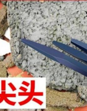 工业长级棱棍特种钢撬撬棒高DMB硬六度翘棍加粗