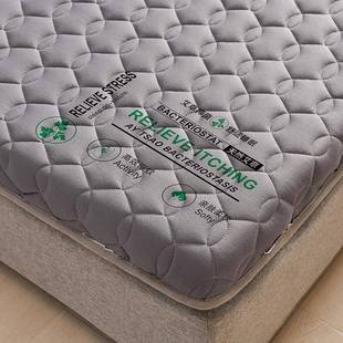 Q床Z垫软F76H9M6J垫打垫地铺睡垫加厚榻中榻米软硬适家用双人.5.8