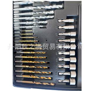 109工具套麻花钻头木钻批头套装金属木头打孔拧螺工GCM丝组具组工
