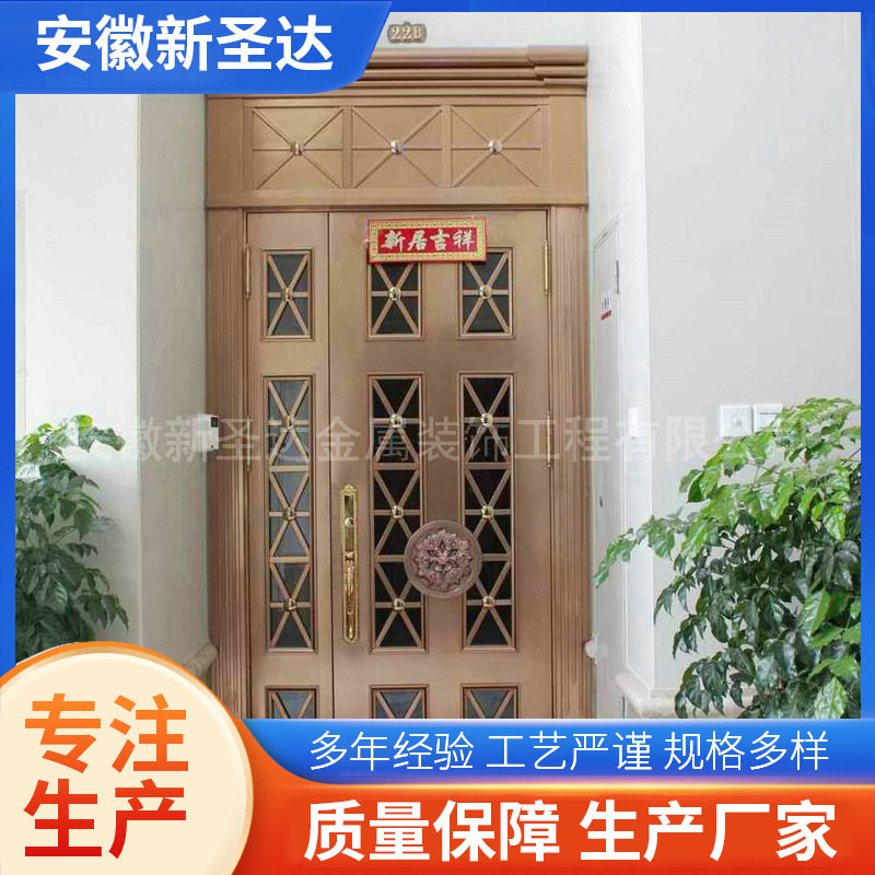可视不锈钢玻璃楼宇对讲门