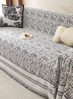 新款F99797MS简约时尚组零碎弹力滑沙发套防全包合四通用防猫季抓