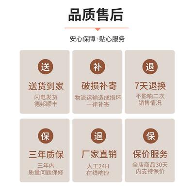 格杰惠楹木书FBE桌折家用学生儿桌学习桌电脑桌童学习小户型叠桌