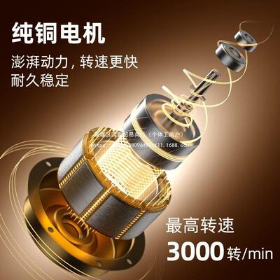 功率锂13022电电电链锯单手锯家用伐木锯电充动大迷你无线电砍树