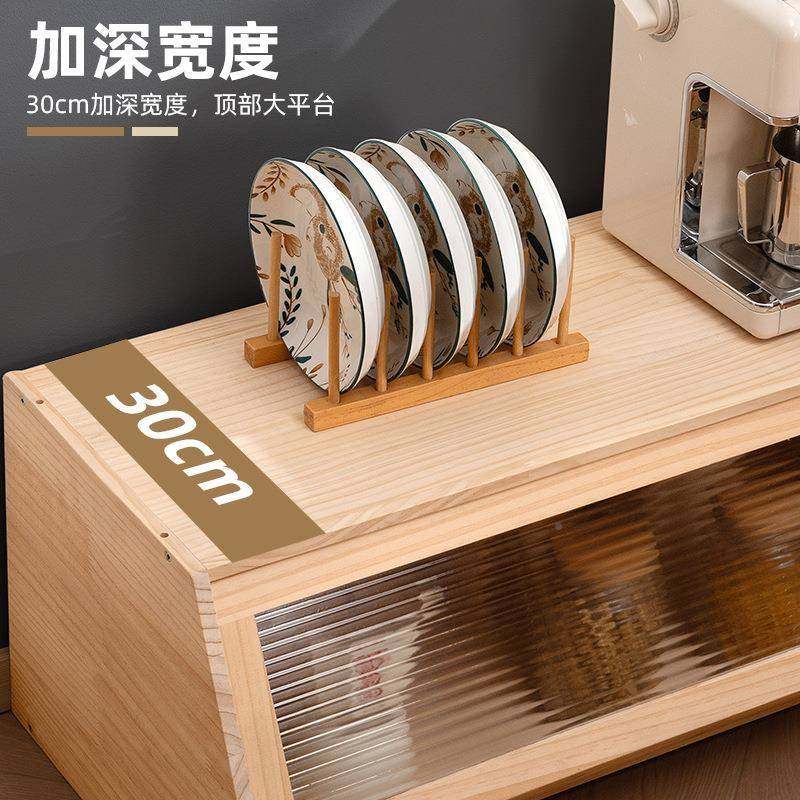 物厨房置整理架调料架277SMDDZ子收纳架厨房用品家用置架物餐边橱